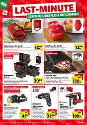 Aktueller Hagebaumarkt Prospekt mit Waffeleisen, "Zusätzliche Rabatte sichern", Seite 4