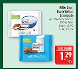 Marktkauf Bautzen Prospekt mit  im Angebot für 1,29 €