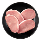 ALDI Nord Paderborn - Minutensteaks Angebot im Prospekt Minutensteaks bei ALDI Nord im Paderborn Prospekt für 2,29 €