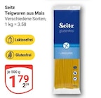 GLOBUS Forchheim Prospekt mit  im Angebot für 1,79 €