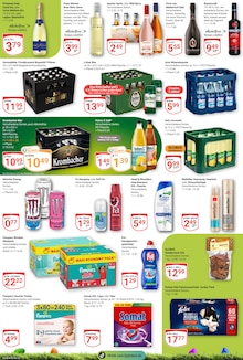 Krombacher im GLOBUS Prospekt "Aktuelle Angebote" mit 27 Seiten (Bad Homburg (Höhe))