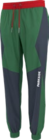 Jacke im Kaufland Prospekt Hose im aktuellen Kaufland Prospekt für 9,99 €