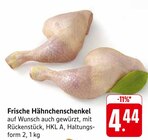 Frische Hähnchenschenkel im Angebot bei EDEKA in Albstadt Frische Hähnchenschenkel Angebote bei EDEKA Albstadt für 4,44 €