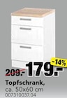 Küchenschränke im Angebot bei Spar-Express in Celle Küchenschränke Angebote bei Spar-Express Celle für 79,00 €