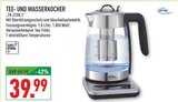 TEE- UND WASSERKOCHER im Angebot bei Marktkauf in Ibbenbüren TEE- UND WASSERKOCHER Angebote von elta bei Marktkauf Ibbenbüren für 39,99 €