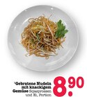 Aktuelles Gebratene Nudeln mit knackigem Gemüse Angebot bei E center in Ludwigshafen (Rhein) ab 8,90 €