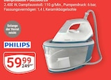Aktuelles Dampstation PSG2000/20 Angebot bei GLOBUS in Koblenz ab 59,99 €