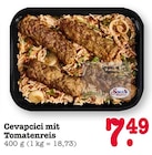 Aktuelle Hackfleisch Angebote bei E center in Karlsruhe Aktuelles Cevapcici mit Tomatenreis Angebot bei E center in Karlsruhe ab 7,49 €