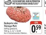 Hackepeter im EDEKA Prospekt Hackepeter von im aktuellen EDEKA Prospekt für 0,59 €