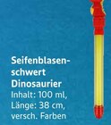Angebot im E center Grafenau, Böblingen Prospekt E center Grafenau, Böblingen Prospekt mit im Angebot für 2,00 €