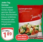 Gemüse im Angebot bei GLOBUS in Wetzlar Gemüse Angebote von Jeden Tag bei GLOBUS Wetzlar für 1,89 €
