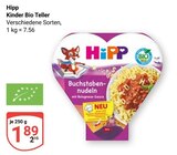 Kinder Bio Teller im Angebot bei GLOBUS in Gießen Kinder Bio Teller Angebote von Hipp bei GLOBUS Gießen für 1,89 €