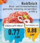 EDEKA Emmerich (Rhein) Prospekt mit  im Angebot für 0,77 €