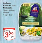 Kartoffelsalat Angebote von Golßener bei GLOBUS Oberhausen für 3,29 €