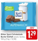 E center Bad Bergzabern Prospekt mit  im Angebot für 1,29 €