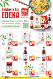 Reis Angebot & Preis im aktuellen E center Prospekt Reis Angebot im aktuellen E center Prospekt auf Seite 16