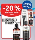 20% Rabatt oder 25% Rabatt mit App von BROOKLYN SOAP COMPANY bei budni im Angebot 20% Rabatt oder 25% Rabatt mit App von BROOKLYN SOAP COMPANY im aktuellen budni Prospekt