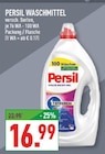 Waschmittel Angebote von Persil bei Marktkauf Ahlen für 16,99 €