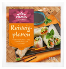 Lidl - Reisteigplatten Angebot im Prospekt Reisteigplatten bei Lidl im Prospekt "" für 1,49 €
