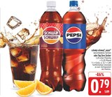 Aktuelles Schwip Schwap, pepss oder 7up Zero Zucker Angebot bei E center in Würzburg ab 0,79 €