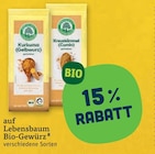 15 % Rabatt im Angebot bei tegut in Offenbach 15 % Rabatt Angebote bei tegut Offenbach