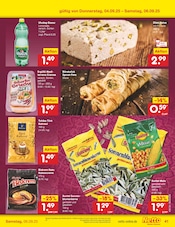Ähnliche Maiskolben Angebote im Prospekt "Aktuelle Angebote" von Netto Marken-Discount Ähnliches Angebot bei Netto Marken-Discount in Prospekt "Aktuelle Angebote" gefunden auf Seite 59