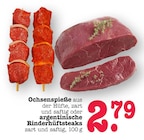 Ochsen-Spieße aus der Hüfte Angebote bei E center Offenbach für 2,79 €