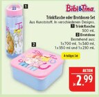 Trinkflasche im Angebot bei Marktkauf in Plauen Trinkflasche Angebote von Bibi & Tina bei Marktkauf Plauen für 2,99 €