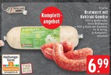 Aktuelle Haribo Angebote bei EDEKA in Mönchengladbach Aktuelles Frische Bratwurst mit Kohlrabi Gemüse Angebot bei EDEKA in Mönchengladbach ab 6,99 €