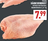 HÄHNCHENBRUST im Angebot bei Marktkauf in Mülheim HÄHNCHENBRUST Angebote bei Marktkauf Mülheim für 7,99 €