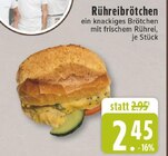 Aktuelles Rühreibrötchen Angebot bei E center in Bielefeld ab 2,45 €