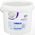 Joghurt von aro im aktuellen METRO Prospekt für 6,41 €