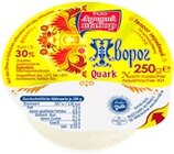 Quark im Kaufland Prospekt Quark von LUTSCHY WYBOR im aktuellen Kaufland Prospekt für 1,29 €
