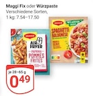 Fix Angebote von Maggi bei GLOBUS Bensheim für 0,49 €