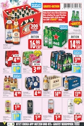 Heineken Angebot & Preis im aktuellen E center Prospekt Heineken Angebot im aktuellen E center Prospekt auf Seite 21