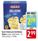 EDEKA Haßloch - Halloumi Grillkäse Natur Angebot im Prospekt Halloumi Grillkäse Natur bei EDEKA im Haßloch Prospekt für 2,79 €