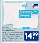 Bambus-Kissen im ALDI SÜD Prospekt Bambus-Kissen von Novitesse im aktuellen ALDI SÜD Prospekt für 14,99 €
