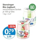 Angebot im V-Markt Mainburg Prospekt V-Markt Mainburg Prospekt mit im Angebot fĂŒr 0,79 âŹ