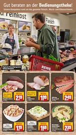 Speck im REWE Prospekt in Neuss Aktueller REWE Prospekt mit Speck, "Dein Markt", Seite 13
