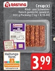 Aktuelles Cevapcici Angebot bei EDEKA in Mönchengladbach ab 3,99 €