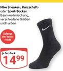 Sneaker-, Kurzschaft- oder Sport-Socken Angebote von Nike bei GLOBUS Bochum für 14,99 €