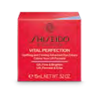 Vital Perfection Uplifting & Firming Advanced Eye Cream von Shiseido im aktuellen Müller Prospekt