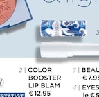 COLOR BOOSTER LIP BLAM von ARTDECO im aktuellen Müller Prospekt