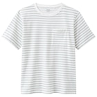 Jungen T-Shirt mit Streifen Angebote bei Ernstings family Gera für 8,99 €