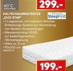 Aktuelle Matratze Angebote bei porta Möbel in Köln Aktuelles Kaltschaummatratze „Duo Star“ Angebot bei porta Möbel in Köln ab 199,00 €