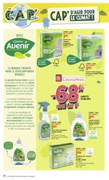 Offre Papier Toilette dans le catalogue Géant Casino du moment à la page 48