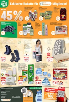 Toilettenpapier im GLOBUS Prospekt "Aktuelle Angebote" mit 22 Seiten (Duisburg)