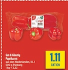 Aktuelle Paprika Angebote bei diska in Erfurt Aktuelles Paprika rot Angebot bei diska in Erfurt ab 1,11 €