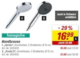 toom Baumarkt - Vernis Handbrause Angebot im Prospekt Vernis Handbrause bei toom Baumarkt im Prospekt "" für 16,99 €