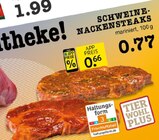 SCHWEINENACKENSTEAKS Angebote bei EDEKA Gladbeck für 0,66 €